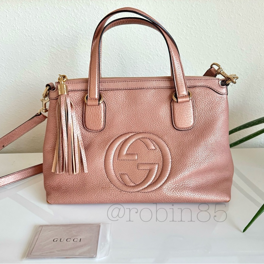 GUCCI SOHO ☆ Rose Gold Metallic Pebbled Calfskin ☆ Japan Exclusive ☆ W/Strap ☆
